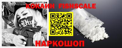 герыч Гатчина