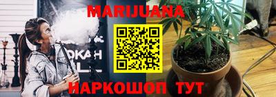 прущая мука Гай