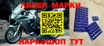 прущая мука Гай