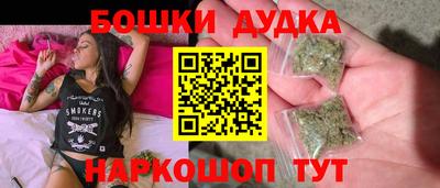 прущая мука Гай