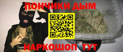 прущая мука Гай