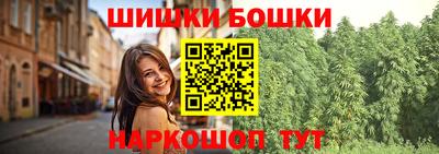 герыч Гатчина