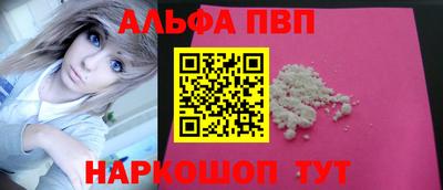 герыч Гатчина