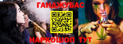 герыч Гатчина