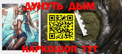 прущая мука Гай