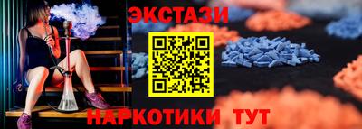 герыч Гатчина