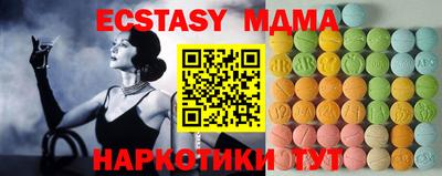 прущая мука Гай