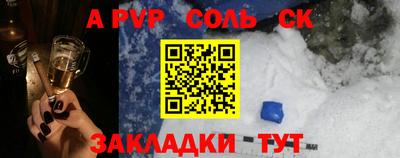 герыч Гатчина