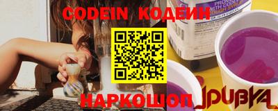 марки nbome Гагарин