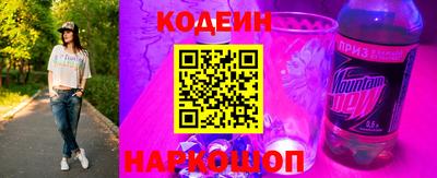 герыч Гатчина