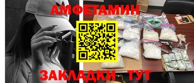герыч Гатчина