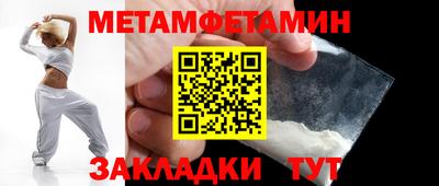 герыч Гатчина