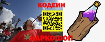 прущая мука Гай