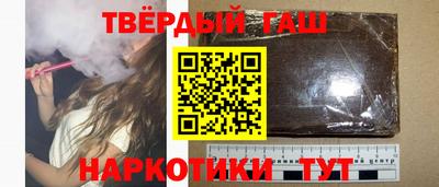 марки nbome Гагарин