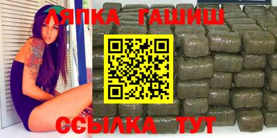 герыч Гатчина