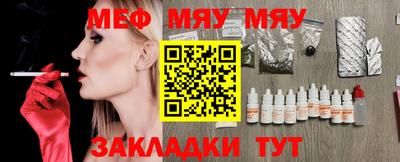 герыч Гатчина