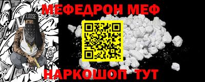 герыч Гатчина
